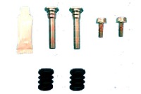 фото thumb №2, Набір ремонтний супорт chevrolet задня epica evand