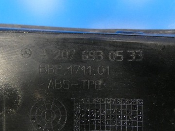 фото thumb №2, Mercedes e w207 защита заглушка крыша левый зад