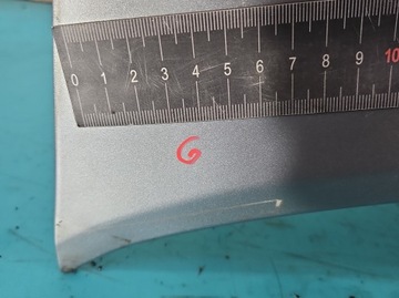 фото thumb №8, Капот передня daewoo nexia 96r срібний