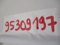 фото thumb №10, Citroen c3 1.6 шланг кондиціонера 9825231380