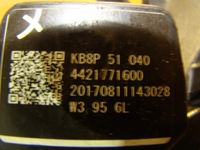 фото thumb №6, Mazda cx5 ii lift full led . лампа левая передняя