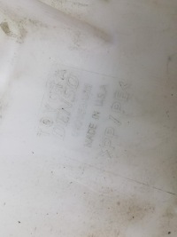 фото thumb №7, Бачок омывателя lexus rx 350 450 h 060356-333