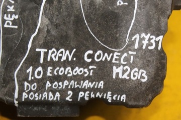 фото thumb №14, Піддон масляна ford transit connect fiesta 1.0 ecoboost m2gb h1bg-6675-aa