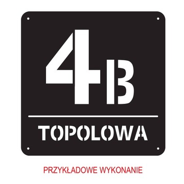 Табличка с номером дома и названием улицы, 40 х 40 см.