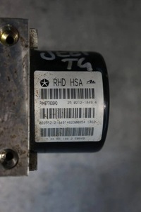 фото thumb №5, Насос тормозная abs блок управления jeep compass p04877039ad