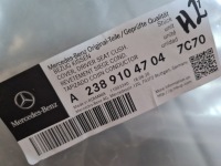 Mercedes e купе w238 захист шкіра сидіння оббивка Недорого, фото thumb