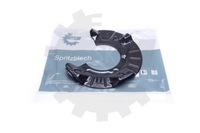 фото thumb №1, Esen skv 57skv133 панель брызговик, диск тормозная