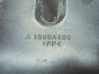 фото thumb №6, Mitsubichi asx i 10-12 1.8 did труба повітрозабірник ловець повітря 1505a480