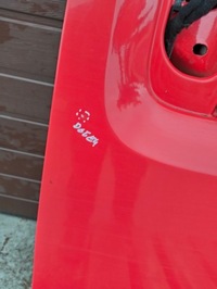 фото thumb №7, Дверь левая перед peugeot bipper nemo fiorino 2007-2012 цвет 005