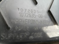 фото thumb №12, Tesla x плита захист задня підвіска 1072635-00-b