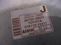 фото thumb №2, 86792-48031 модуль блок управления камеры lexus rx300 ii