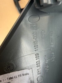 Купити Audi s3 a3 8y накладки декори 8y1853190a комплект, фото thumb