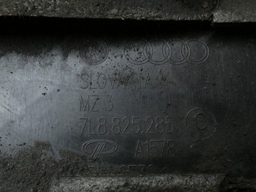 фото thumb №8, Захист плита нижня двигуна audi q7 4l рестайлінг 3.0 tdi 7l8825285c