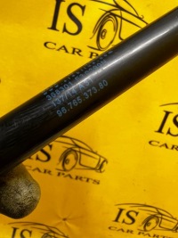 фото thumb №6, Привод амортизатор капот peugeot 508 i rxh hybrid4