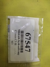 фото thumb №10, Citroen c5 iii 3.0 hdi привод актуатор турбины гидравлическая правая