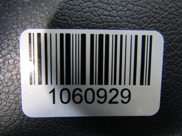 фото thumb №16, Rio iii 12r htb сиденье водителя пассажира диван сиденья комплект сидений европа