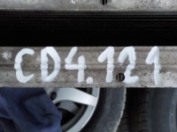 фото thumb №10, Citroen ds4 ''1.6thp 200'' 200km 2011r комплект радиатор воды + интеркулер