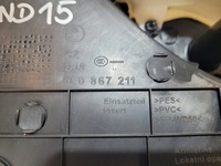 фото thumb №11, Yeti обивка обшивка дверь левый задняя 5l0867211