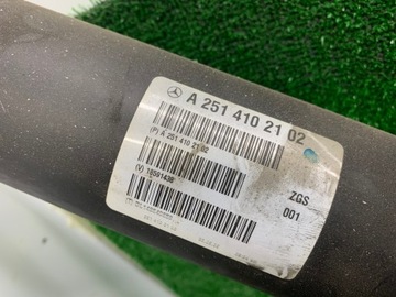 фото thumb №5, Mercedes w251 длинный wał приводной a2514102102