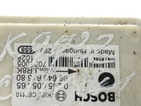 Citroen c4 2 1600cm3 2011 датчик прискорення esp хетчбек 9664661580 Недорого, фото thumb