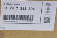 Купить Bmw x5 f15 передний правый шланг воздуха тормозной 51747343804 7343804, фото thumb