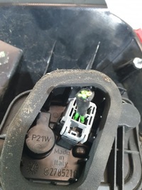 фото thumb №10, Лампа ліва лівий задня mr957365 mitsubishi colt cz3 vi 1.3b 05r