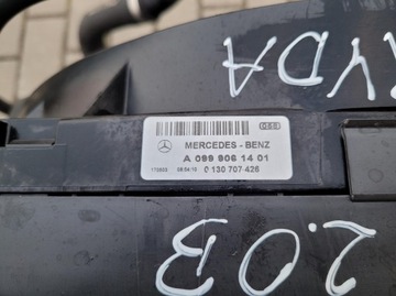 фото thumb №9, Комплект радіатор вентилятор mercedes e 350 w213 2.0 cgi гібрид