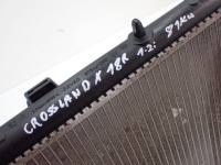 Комплект радиатор воды вентилятор opel crossland x 1.2i 81kw 18r Киев, фото thumb