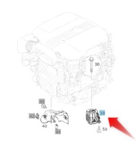 фото thumb №1, Подушка двигателя mercedes левая a2052400800