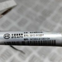 фото thumb №7, Трубки кондиционера byd atto 3 sc2em8108310a 28604165 152kw 2023