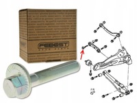фото thumb №1, Mitsubishi asx 10- болт эксцентриковая регулировки задняя