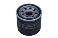 Фільтр оливи daewoo tico/matiz/aveo/spark Ціна, фото thumb