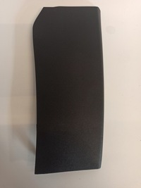 фото thumb №1, Захист стійка права trafic iii 769151442r