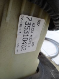 Fiat punto ii 2001 1.2 b тросы выборщик переключения передач 735310402 Недорого, фото thumb