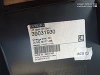 фото thumb №7, Astra k hb защита порог поперечина багажника 39031930