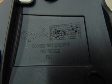 фото thumb №11, Citroen c4 picasso ii ковзун бампера p/l зад