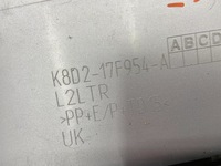 фото thumb №7, Диффузор бампера задняя range rover evoque ii