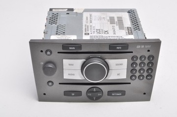 фото thumb №4, Opel meriva a signum vectra c радіо 13270679 cd 70