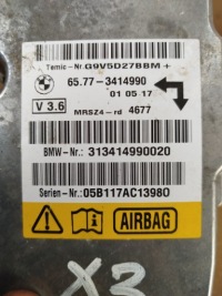 фото thumb №9, Бортовий комп'ютер блок керування модуль редуктор bmw x3