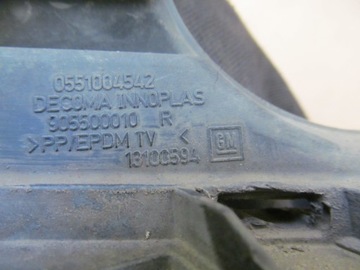 фото thumb №9, Vectra signum gts 03-05 ґрати kraty бампера c307