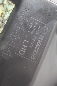 фото thumb №4, Бардачок пасажира mazda 6 ii