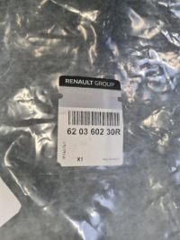 фото thumb №2, Усилитель pas передний renault trafic iv