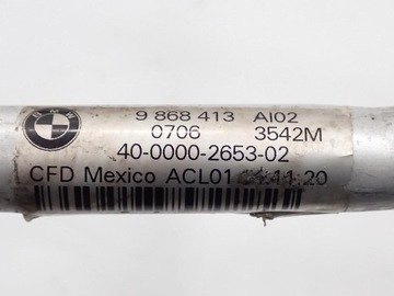 фото thumb №8, Шланг шланг трубка кондиционера 9868413 bmw x4 g02 x3 g01 2.0d b47 21r