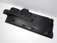 фото thumb №1, Плита защита подвеска правая оригинал 6ra825202 skoda rapid 13r