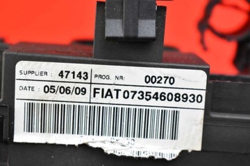 фото thumb №7, Перемикач комбінований перемикач-павук 07354608930 fiat croma 2 ii 08-11