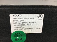 фото thumb №5, Volvo s90 полиця багажника gray 31488401