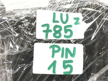 фото thumb №13, Дзеркало зовнішні le audi a8 409j 4n1857527b