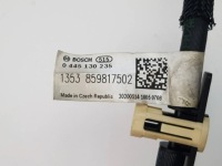 Купить Шланг топлива форсунок bmw g11 g12 g20 g30 3.0d 8571669, фото thumb