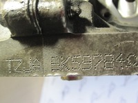 фото thumb №8, Fiesta 1.6 tdci tzja 95km tylko 68 tys блок номинальный двигателя 9685737310