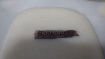 фото thumb №8, Планка дверь левый перед citroen c3 iii 9813091377